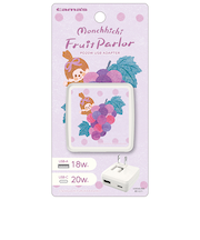 多摩電子工業　モンチッチ　PD20W　AC充電器　ぶどう