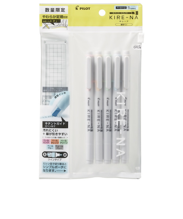 パイロット（PILOT）　蛍光ペン　キレーナ（KIRE-NA）5色セット　定規付　SKIWR2415C2　02ペール