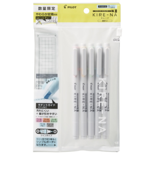 パイロット（PILOT）　蛍光ペン　キレーナ（KIRE-NA）5色セット　定規付　SKIWR2415C2　02ペール