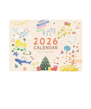 【2026年版・壁掛】　包む　壁掛けA3　ほっこり日和　TQ015