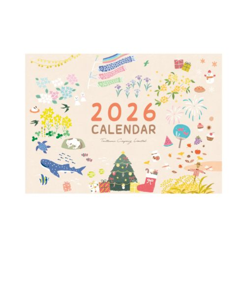 【2026年版・壁掛】　包む　壁掛けA3　ほっこり日和　TQ015