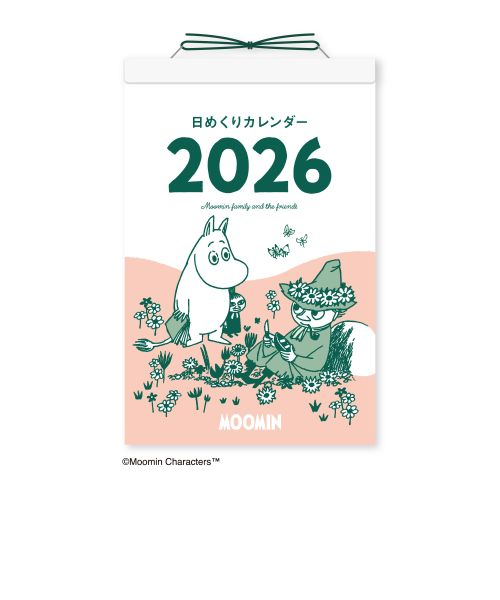 2026年版・日めくり】 新日本カレンダー ムーミン 日めくり 4410