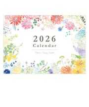 【2026年版・壁掛】　包む　壁掛けA2　ボタニカル　TQ011