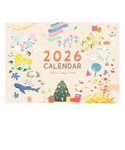 【2026年版・壁掛】　包む　壁掛けA2　ほっこり日和　TQ012
