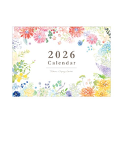 【2026年版・壁掛】　包む　壁掛けA3　ボタニカル　TQ014