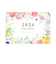 【2026年版・壁掛】　包む　壁掛けA3　ボタニカル　TQ014