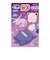 花王　バブ　ポケモンスリープ　ナチュラルラベンダーの香り　12錠入