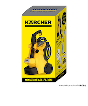 ケンエレファント ケルヒャー ミニチュアコレクション