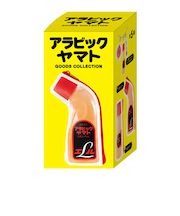 ケンエレファント　アラビックヤマト　グッズコレクション