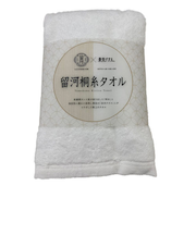 留河×泉州タオル 留河桐糸フェイスタオル 桐箱入り ホワイト