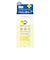 乾燥さん　薬用ナイトケアパック　70g