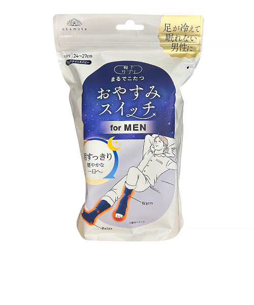 よんこたつMart❤(ӦｖӦ。)です。 靴下サプリ まるでこたつ おやすみスイッチ メンズ 24～27cm