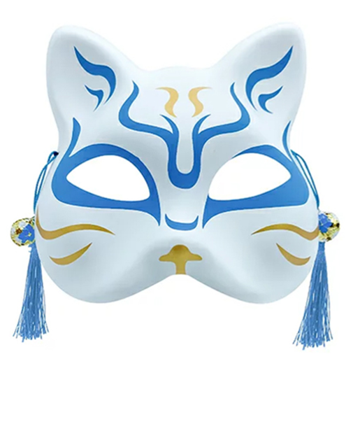 キッシーズ　推祭（おまつり）　猫面大　64792　ブルー