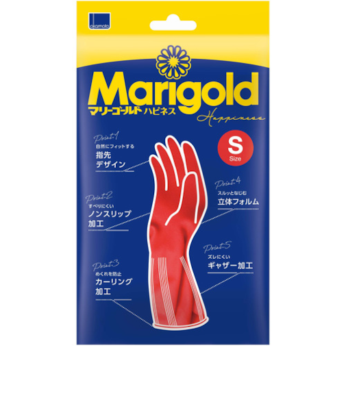 オカモト　マリーゴールド　ハピネス　S