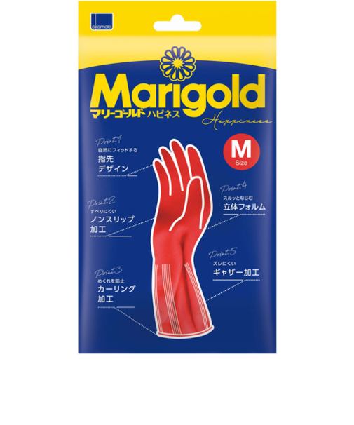 オカモト　マリーゴールド　ハピネス　M