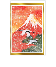 日本ホールマーク　二つ折りクリスマスカード　和風　826765　箔富士と鶴