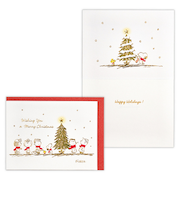 【クリスマス】　ホールマーク（Hallmark）　二つ折りクリスマスカード　828622　スヌーピー　赤いマフラー2