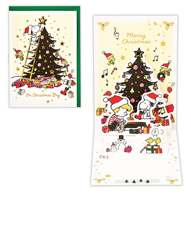 【クリスマス】　日本ホールマーク　スヌーピー　立体クリスマスカード　826574　星の飾りつけ