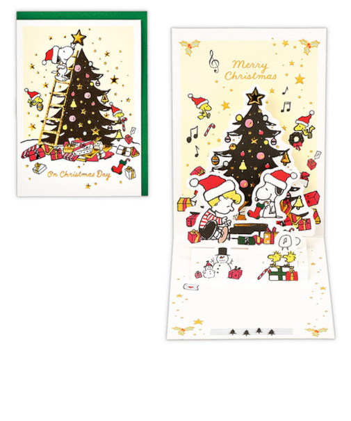 【クリスマス】　日本ホールマーク　スヌーピー　立体クリスマスカード　826574　星の飾りつけ