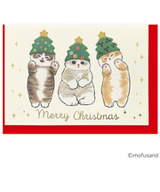 【クリスマス】 アクティブコーポレーション クリスマスモフサンドポップアップカード CMG-567