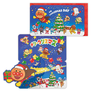 【クリスマス】　ホールマーク（Hallmark）　立体クリスマスカード　828646　アンパンマン　空飛ぶアンパンマン2