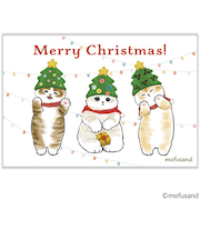 【クリスマス】 アクティブコーポレーション クリスマスモフサンドポストカード CMP-378