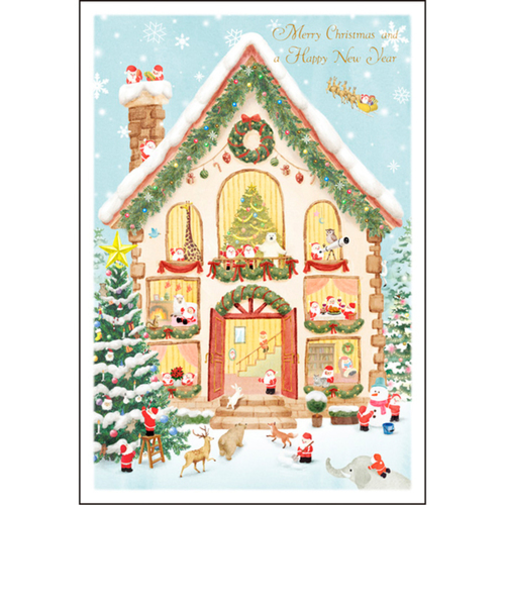 【クリスマス】　グリーティングライフ　ミニサンタカード　S－420