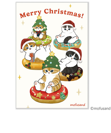 【クリスマス】　アクティブコーポレーション　クリスマスモフサンドポストカード　CMP－379