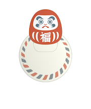 ポチ袋につけられるメッセージカード　だるま　3枚入