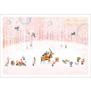 【クリスマス】　グリーティングライフ　ミニサンタカード　S－404