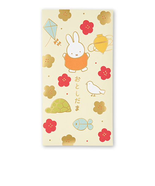 【年賀用品】　マルアイ　ミッフィーお年玉　万円袋1　ノ‐MY3821　2枚入