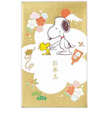 【年賀用品】　ホールマーク（Hallmark）　年賀ポチ袋　スヌーピー　箔　梅富士　837280　3枚入り