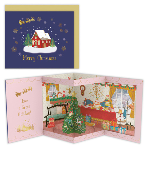 【クリスマス】　ホールマーク（Hallmark）　立体クリスマスカード　ネイビークリスマスハウス　836191