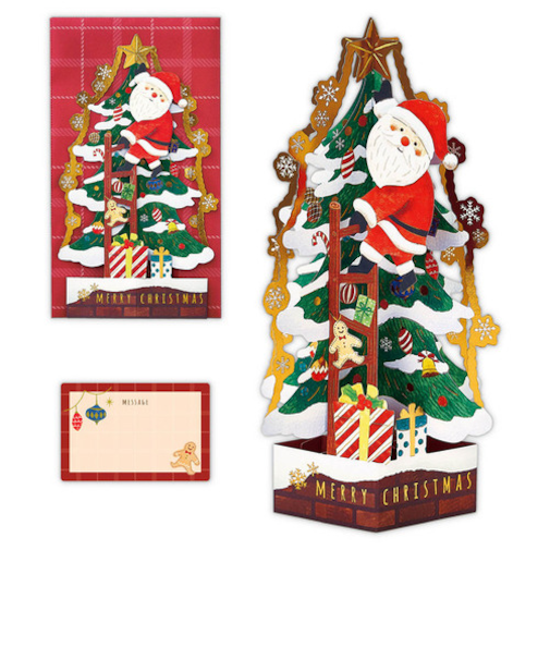 【クリスマス】　ホールマーク（Hallmark）　立体クリスマスカード　星を飾るサンタ　826727