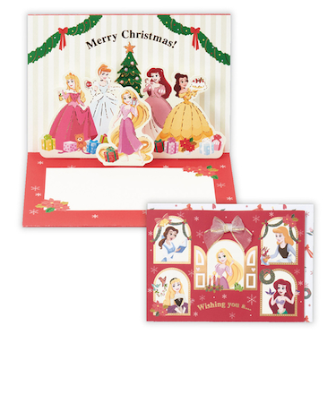 【クリスマス】　ホールマーク（Hallmark）　立体クリスマスカード　828356　ディズニープリンセス　みんなでクリスマス2