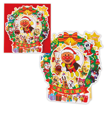 【クリスマス】　ホールマーク（Hallmark）　立体クリスマスオルゴールカード　828134　アンパンマン　クリスマスリース2