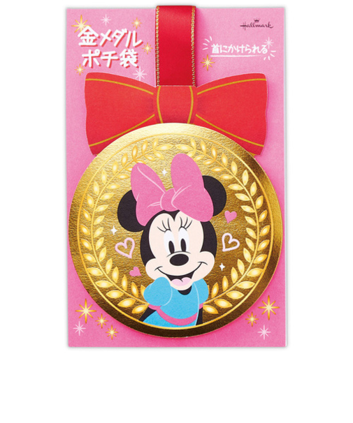 【年賀用品】　ホールマーク（Hallmark）　年賀ポチ袋　ディズニー　ミニー　メダルⅢ　837518