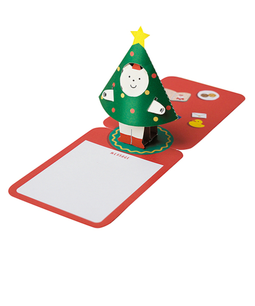 【クリスマス】　グリーティングライフ　クリスマスきぐるみポップアップミニカード　KE－56　クマ