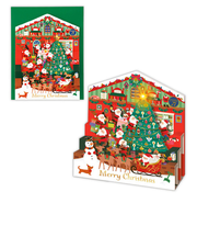 【クリスマス】　ホールマーク（Hallmark）　立体クリスマスオルゴールカード　826529　LEDクリスマスハウス