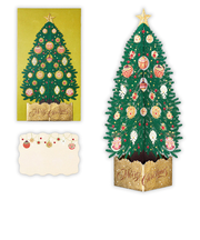 【クリスマス】　ホールマーク（Hallmark）　立体クリスマスカード　828707　レーザーカット　グリーンツリー3