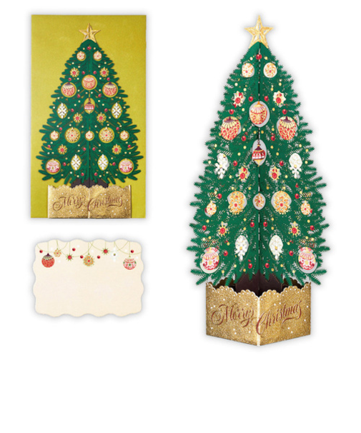 【クリスマス】　ホールマーク（Hallmark）　立体クリスマスカード　828707　レーザーカット　グリーンツリー3