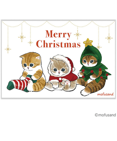 【クリスマス】　アクティブコーポレーション　クリスマスモフサンドポストカード　CMP－376