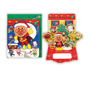 【クリスマス】　ホールマーク（Hallmark）　立体クリスマスオルゴールカード　828028　アンパンマン　メリークリスマス2
