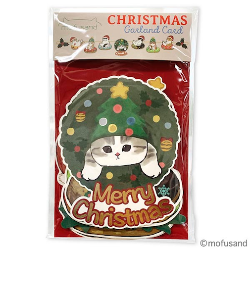 【クリスマス】　アクティブコーポレーション　クリスマスモフサンドガーランドカード　CMG－568