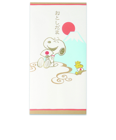 【年賀用品】　ホールマーク（Hallmark）　年賀祝儀封筒　お札用　スヌーピー　箔富士と初日3　838065　2枚入り