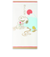 【年賀用品】　ホールマーク（Hallmark）　年賀祝儀封筒　お札用　スヌーピー　箔富士と初日3　838065　2枚入り