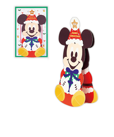 【クリスマス】　ホールマーク（Hallmark）　立体オルゴールカード　828035　ディズニーミッキーマウス　ゆらゆら2
