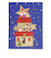 【クリスマス】　イーズプロダクツ　クリスマスサンタポストカード　PX4289