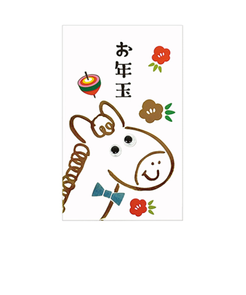 クローズ・ピン　年賀目玉ポチ袋　うまくいく一年　ブルー　2枚入