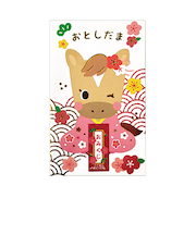 クローズ・ピン　年賀おみくじポチ袋　午ご挨拶　レッド　2枚入